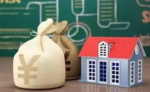 德州缴存住房公积金有什么好处（缴存公积金的好处）